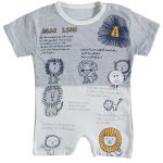 Φορμάκι Κοντομάνικο με Σχέδιο Λιονταράκια "Dear Lion" Γκρι