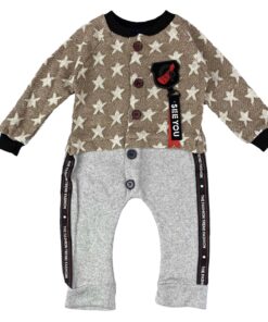 Φορμάκι με Κουμπάκια και Σχέδιο Αστεράκια "See You" Μπεζ