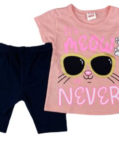 Σετ Μπλουζίτσα και Βερμούδα με Σχέδιο Γατούλα με Γυαλιά "It's Meow Or Never" Σομόν