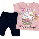 Σετ Μπλουζίτσα και Βερμούδα με Σχέδιο Λαγουδάκια σε Καλάθι και Λουλουδάκια Σομόν