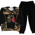 Σετ Μπλουζίτσα και Παντελονάκι με Σχέδιο Παραλλαγή "B4" Μαύρο