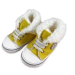 Μποτάκια Αγκαλιάς με Κορδονάκια Κίτρινα