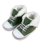 Μποτάκια Αγκαλιάς με Κορδονάκια Πράσινα