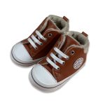 Μποτίνια Αγκαλιάς με Κορδονάκια Καφέ