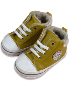 Μποτίνια Αγκαλιάς με Κορδονάκια Μουσταρδί