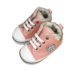 Μποτίνια Αγκαλιάς με Κορδονάκια Ροζ