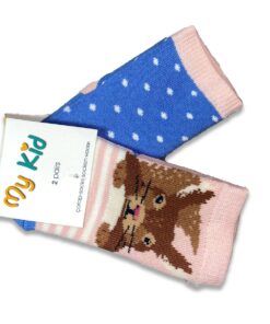 Δύο (2) Ζευγάρια Καλτσούλες Βρεφικές Χειμωνιάτικες με Σχέδιο Σκιουράκι και Βουλίτσες Πουά