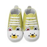 Παπουτσάκια Βρεφικά Αγκαλιάς με Σχέδιο Ζωάκι - Κίτρινα (70055)