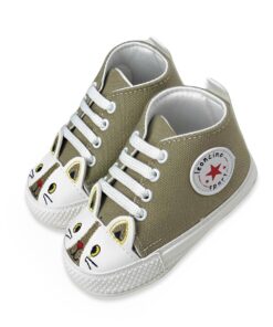 Παπουτσάκια Βρεφικά Αγκαλιάς με Σχέδιο Ζωάκι - Μπεζ (70107)