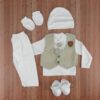 Βρεφικό Σετ 6 κομμάτια με Μπλουζίτσα με Ενιαία Γραβάτα, Γιλεκάκι, Παντελονάκι , Σκουφάκι, Γαντάκια και Παπουτσάκια - Μπεζ