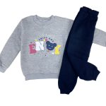 Παιδικό Σετ Χοντρές Φόρμες Φούτερ, Μπλούζα και Παντελόνι με Σχέδιο - Γκρι (73181)
