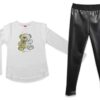 Joyce Παιδικό Σετ Μπλούζα και Παντελόνι με Σχέδιο - Άσπρο (2363177)