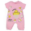 Βρεφικό Φορμάκι Κοντομάνικο με Σχέδιο Κοτοπουλάκια - Ροζ (80500)