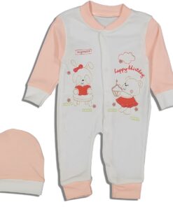 Φορμάκι Βρεφικό με Σχέδιο Λαγουδάκια, με Σκουφάκι και Ανοιχτά Ποδαράκια – Σομόν (82144)