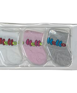 Καλτσούλες Βρεφικές Σετ 3 Ζευγάρια  -  0-6 Μηνών (83012)