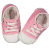 Παπουτσάκια Βρεφικά Αγκαλιάς με Κορδονάκια - Ροζ (84278)