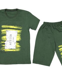 Παιδικό Σετ Κοντομάνικη Μπλούζα και Βερμούδα με Σχέδιο "Action Plan" - Χακί (85903)