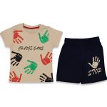 Παιδικό Σετ Μπλούζα και Σορτσάκι με Σχέδιο "Change Game" - Μπεζ (86224)