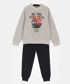 Joyce Παιδικό Σετ Φόρμες Χοντρές, Μπλούζα και Παντελόνι "Be The Very Best" - Μπεζ (89457)