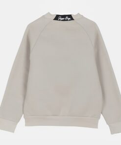 Joyce Παιδικό Σετ Φόρμες Χοντρές, Μπλούζα και Παντελόνι "Be The Very Best" - Μπεζ (89457)