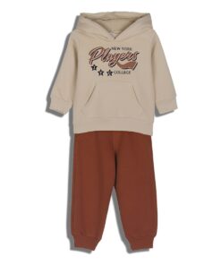 Joyce Παιδικό Σετ Χοντρές Φόρμες Φούτερ, Μπλούζα και Παντελόνι "New York Players" - Μπεζ (92262)