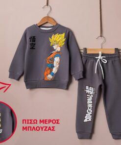 Παιδικό Σετ Χοντρές Φόρμες Φούτερ, Μπλούζα και Παντελόνι με Υπερήρωα Κινουμένων Σχεδίων - Ανθρακί (ΝΤΡ-95678)