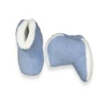 Παντοφλάκια - Μποτάκια Αγκαλιάς Fleece - Σιέλ (95323)