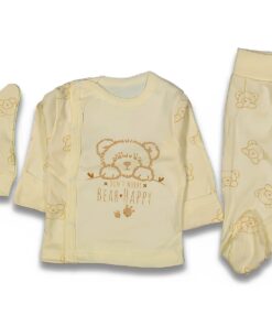 Βρεφικό Σετ Πιτζαμάκι με Ζακετάκι, Παντελονάκι και Σκουφάκι, με Σχέδιο Αρκουδάκια - Μπεζ (96305)