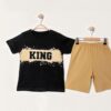 Παιδικό Σετ Μπλούζα και Σορτσάκι "King" - Μουσταρδί (99505)