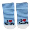 Παιδικό Ζευγάρι Καλτσούλες με Σχέδιο "I Love Family" - Γαλάζιες (104237)