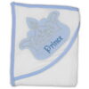 Βρεφική Μπουρνουζοπετσέτα "Prince" - Μπλε, 70×75εκ (112914)