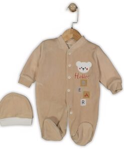 Βρεφικό Φορμάκι Βελουτέ και Σκουφάκι με Σχέδιο Αρκουδάκι "Hello" - Μπεζ (111289)
