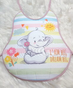 Σαλιάρα με Σχέδιο Ελεφαντάκι (113065)