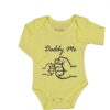 Βρεφικό Κορμάκι "Daddy Me" - Κίτρινο (112963)